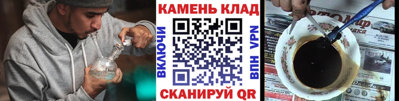 ГАШИШ индика сатива Томилино