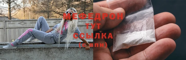 кристаллы Наволоки
