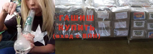 кристаллы Наволоки