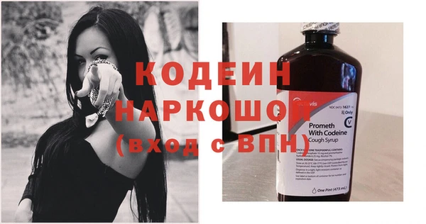 кристаллы Наволоки