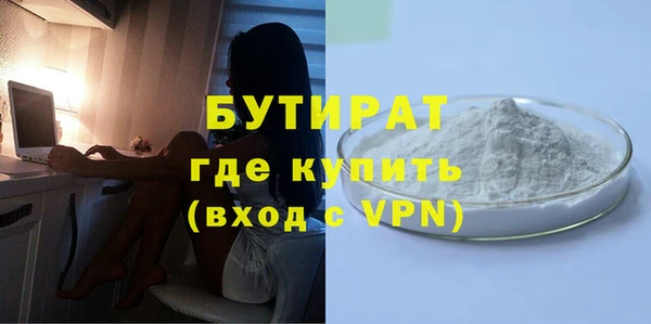 гашик Надым