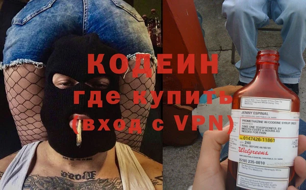 кристаллы Наволоки
