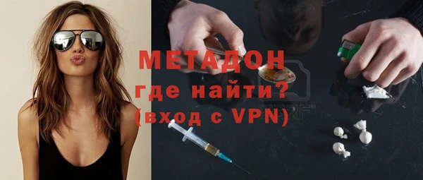 гашик Надым