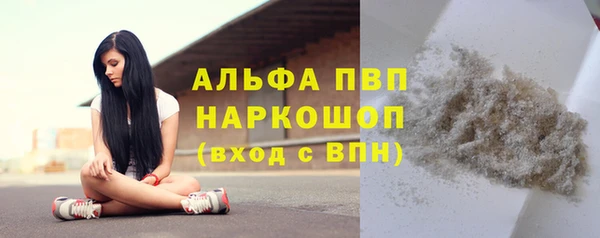 меф Навашино