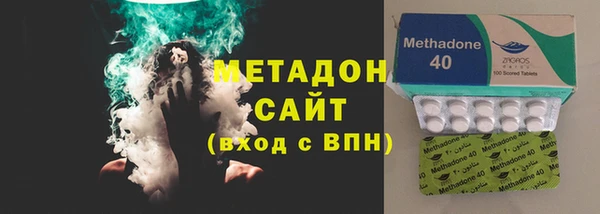меф Навашино