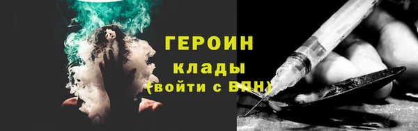 кристаллы Наволоки