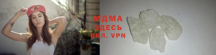 гашик Надым