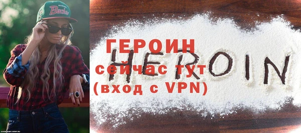 гашик Надым