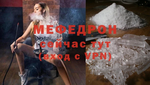 гашик Надым