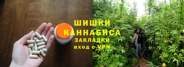 кристаллы Наволоки
