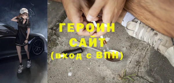 гашик Надым
