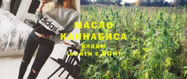 кристаллы Наволоки