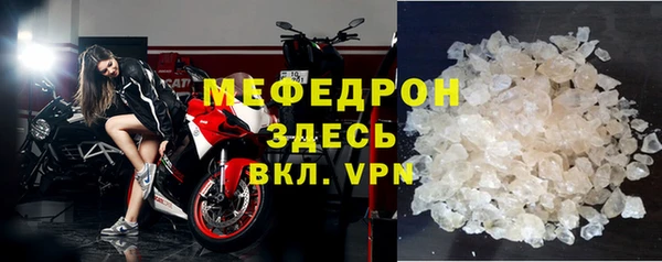 гашик Надым