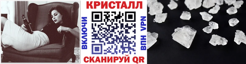 как найти закладки  Томилино  МЕТАМФЕТАМИН пудра 