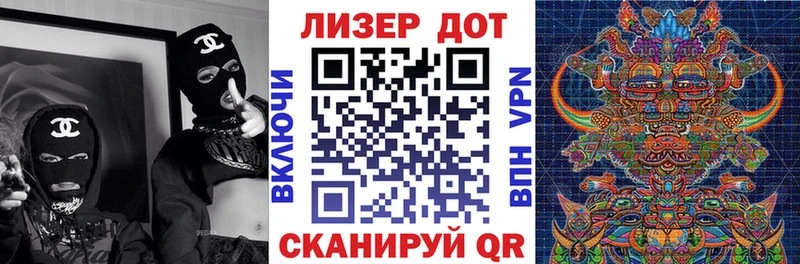 ОМГ ОМГ ONION  Томилино  Марки NBOMe 1,5мг  магазин  наркотиков 